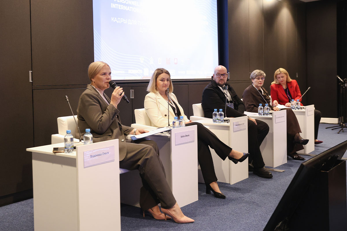 ВШСиТ на Форуме БРИКС: Формирование кадрового потенциала в сфере туризма и гостеприимства на пространстве БРИКС